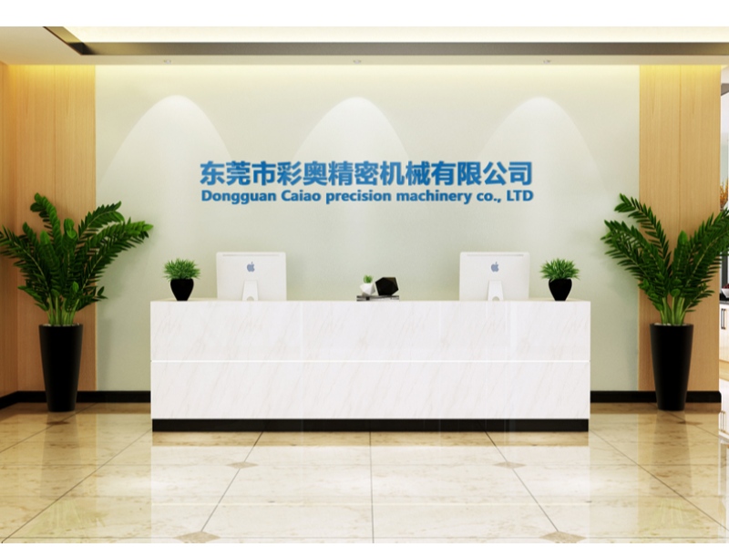 naamiokone, leikkuukone, syöttölaite,Dongguan caiao Precision Machinery Co., Ltd